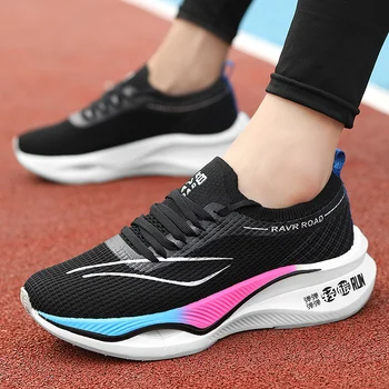 Нова марка мъжки апартаменти обувки мода възглавница открит въздух окото джогинг маратонки женски спортни треньори лек мъжки маратонки