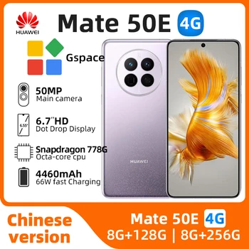 Huawei Mate 50E 4G SmartPhone Snapdragon 778G 6.7inch 90Hz екран 50MP камера 4460mAh 66W Charge HarmonyOS Оригинален използван телефон