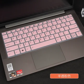 for Lenovo YOGA Duet 2020 Yoga Duet 13 IdeaPad Slim 5i -14 YOGA Slim 7i Pro IdeaPad Slim 7 laptop Keyboard Cover SKIN Protector