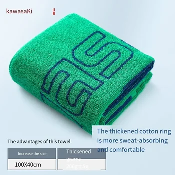 Kawasaki спортни кърпи 2023 спортни аксесоари мъже жени тенис бадминтон фитнес пот памучна кърпа KTW-987