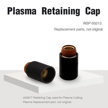 Надстройте играта си за плазмено рязане с плазмената задържаща капачка на 220977 за Hypertherm за плазмена горелка PowerMax125