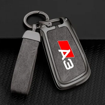  цинкова сплав кожа кола дистанционно управление ключ случай капак притежателя черупка за Audi A3 8P 8V 8L S3 RS3 потребителски лого защитен ключодържател чанта