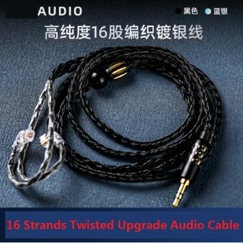 Upgrade аудио кабел кабел за слушалки HIFI музика любовник ъпгрейд аудио връзка кабели 0.75 0.78 двоен щифт до 4.4 3.5 2.5mm 1.2M