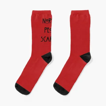 Нормалните хора ме плашат Чорапи Компресия Чорапи