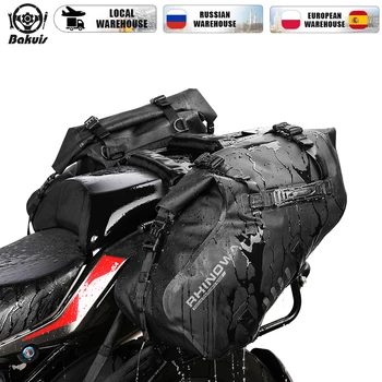 Мотоциклет чанта 28L водоустойчив 2 бр Universal Fit мотоциклет Pannier чанта седло чанти страна за BMW KAWASAKI YAMAHA Honda дъждобран
