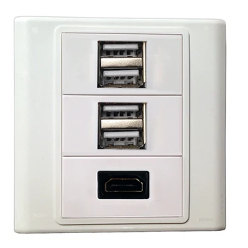  стенна плоча, 2 x 2.1A USB зарядно устройство конектор + HDMI Keystone мултимедиен аудио видео гнездо -(# 86)