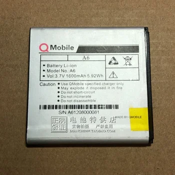 За QMobile батерия A6 батерия за мобилен телефон 5.92WH 3.7V 1600mAh панел за мобилен телефон