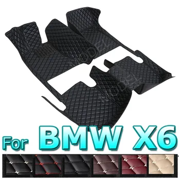 Стелки за кола за BMW X6 F16 2015 2016 2017 2018 2019 Персонализирани авто подложки за крака автомобилни килими покритие интериорни аксесоари