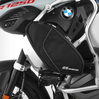 Аксесоари за мотоциклети за BMW R 1250 GS Adventure R1250GS ADV водоустойчив инструмент за ремонт поставяне чанта пакет инструментариум