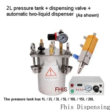  Единична течност дозиране обратно пълнене количествено дозиране Potting дозиране клапан 2L налягане барел автоматичен дозатор