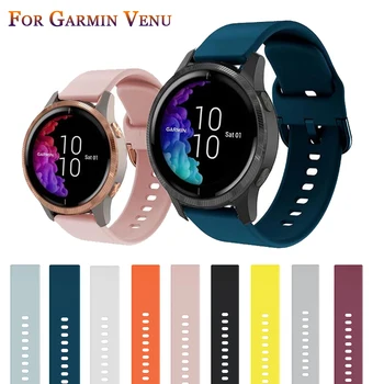 Силиконова каишка за часовник за Garmin Venu/GarminMove 3 Luxe Style/Vivoactive 3 Band Smart Watch Bracelet Sport Wristband Correa